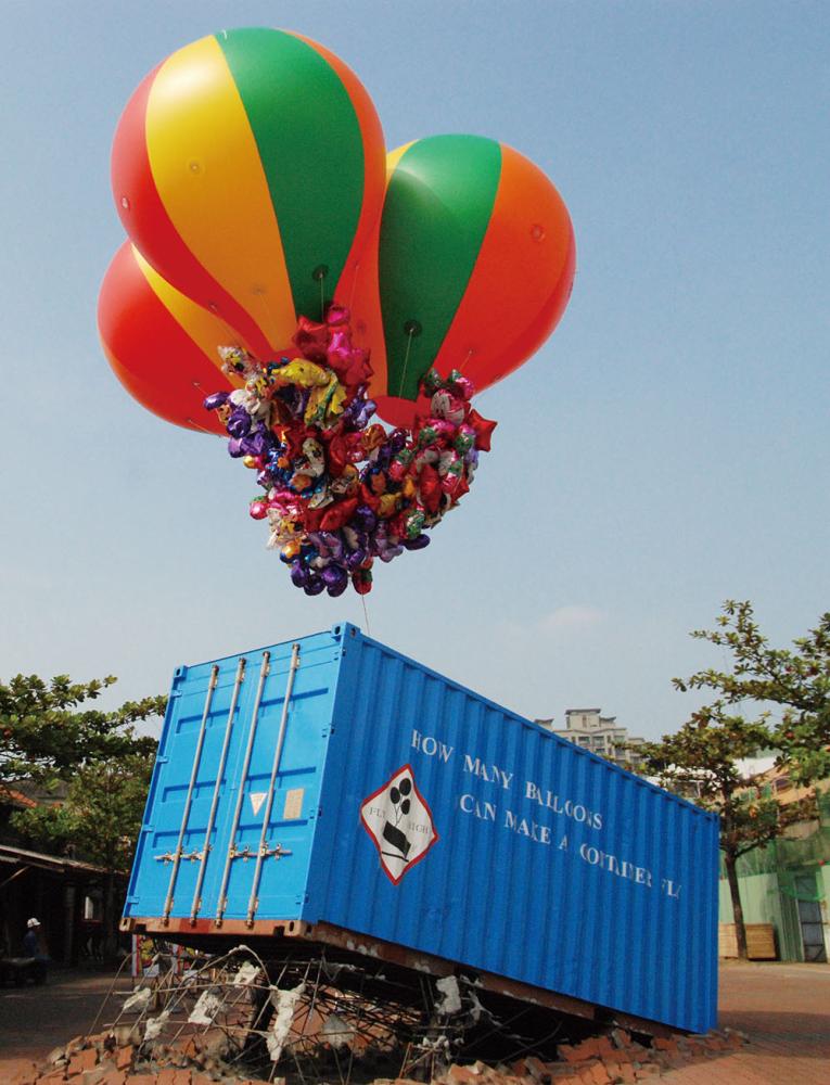 Title of Work: How Many More Balloons Can Make a Container Fly?