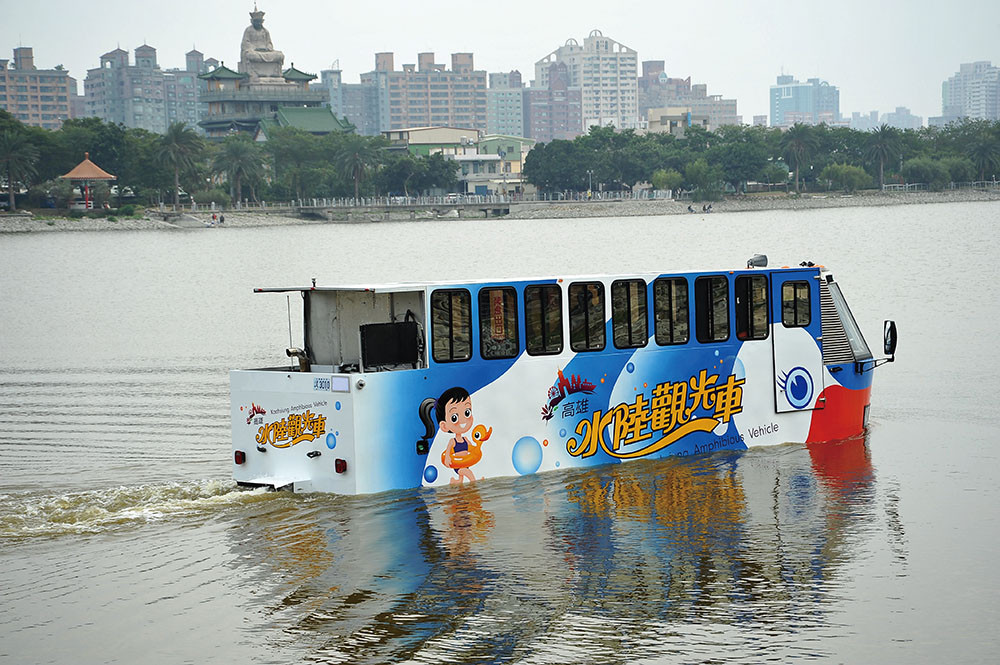Kaohsiung Amphibious Vehicles