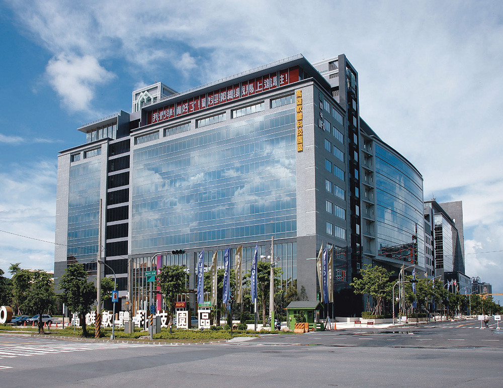 There are currently 131 companies working out of Kaohsiung Software Park. Mayor Chen hopes with the addition of SCET, more software companies will come and invest in Kaohsiung.