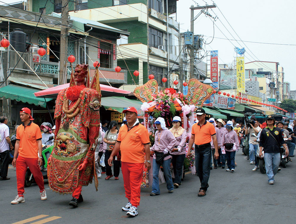 A Tour of Inspection is believed to banish evil spirits and bring about peace and prosperity for the people and their land.