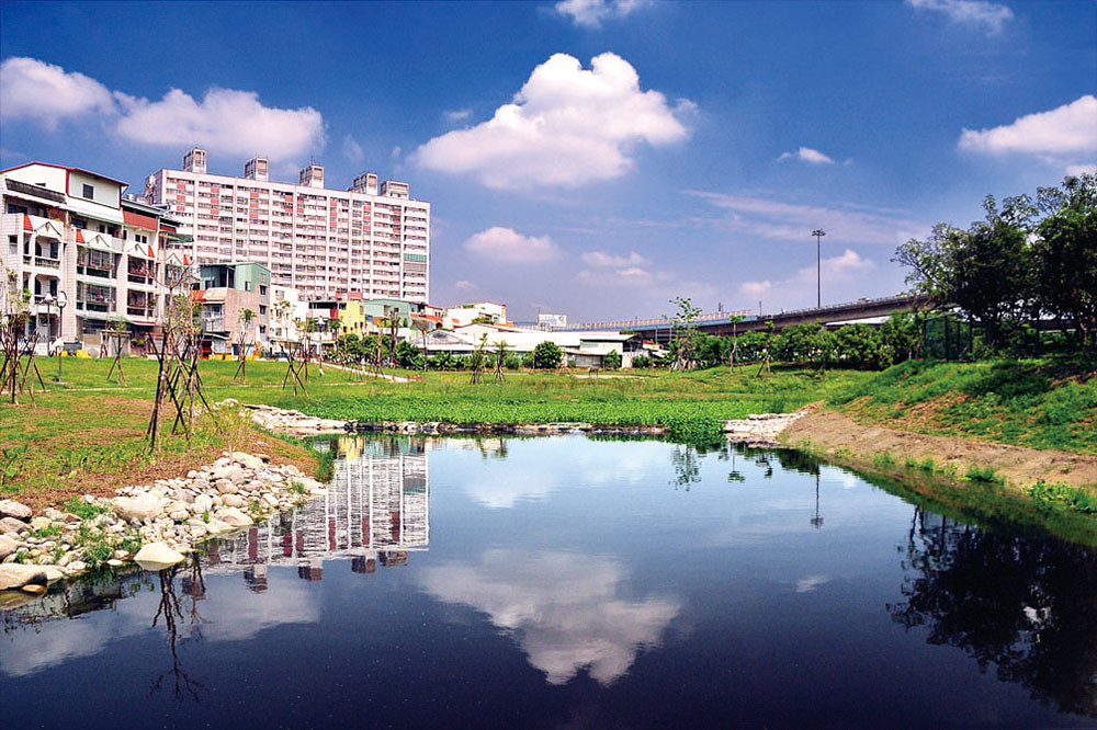 She Zih Lin Wetland Basin