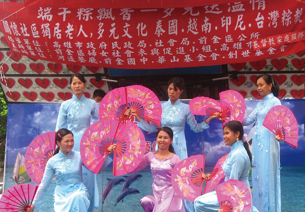 The center holds activities and holiday celebrations 