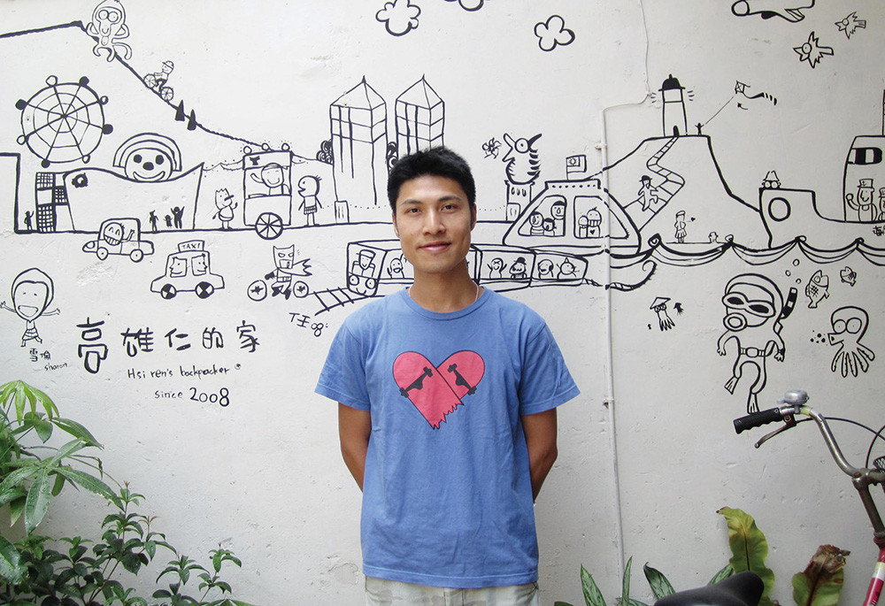 Huang Wun-jie
