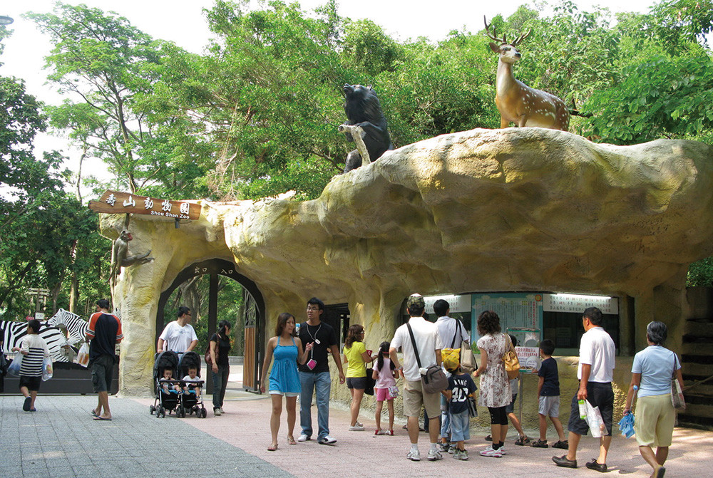 The recently renovated Shoushan Zoo