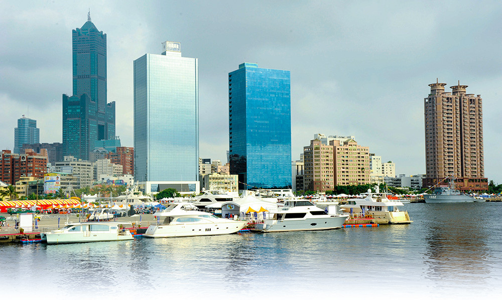 2010 Kaohsiung Maritime Expo and Yacht Show