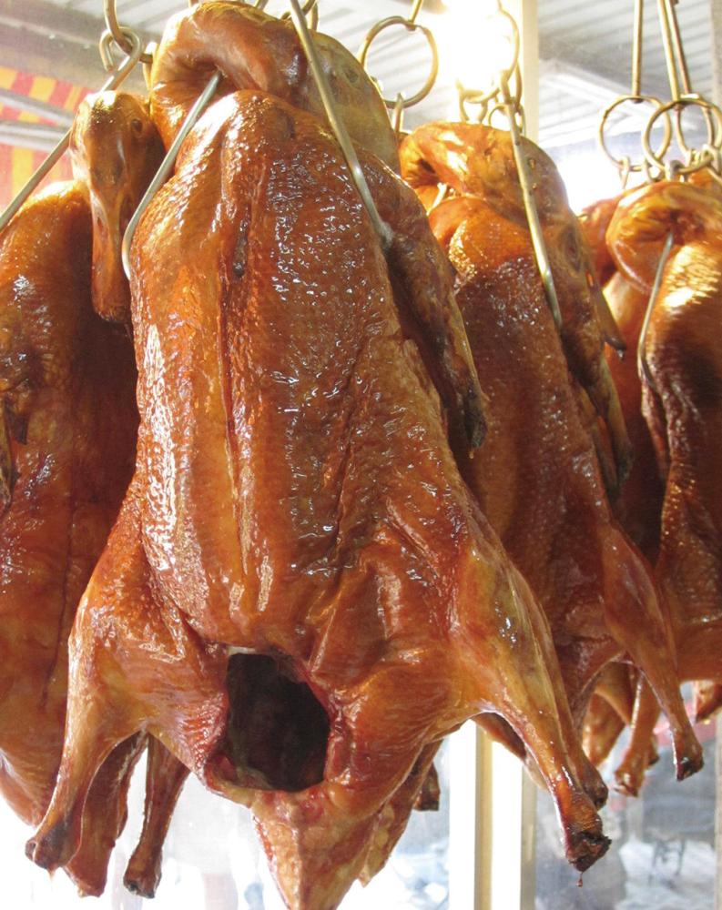 Zhenkouwei Roasted Duck