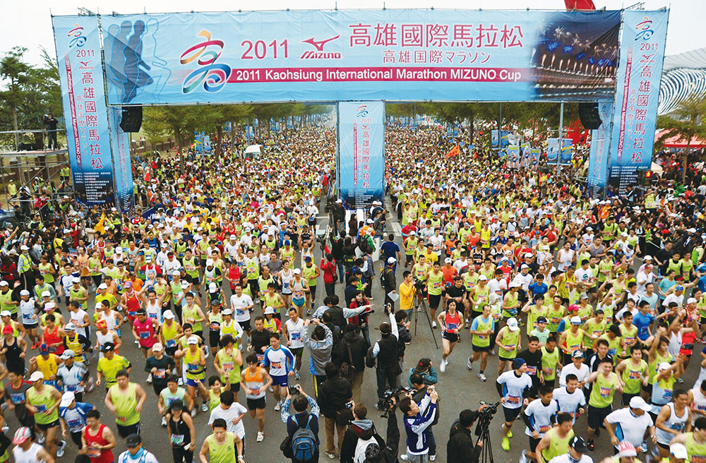 More than 260,000 Participants