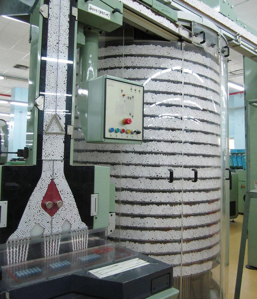 Neipu Cigarette Factory