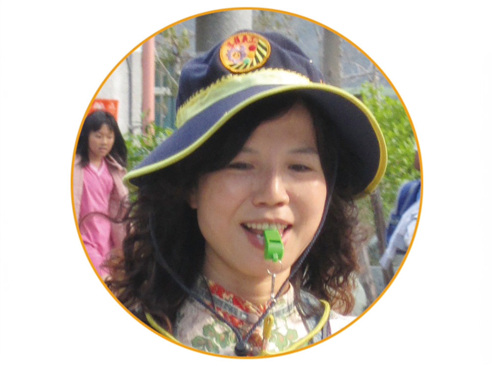 陳潔舲