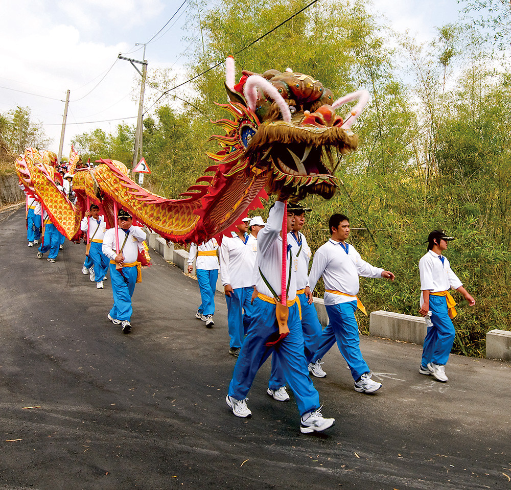 Guan Yin Pilgrimage