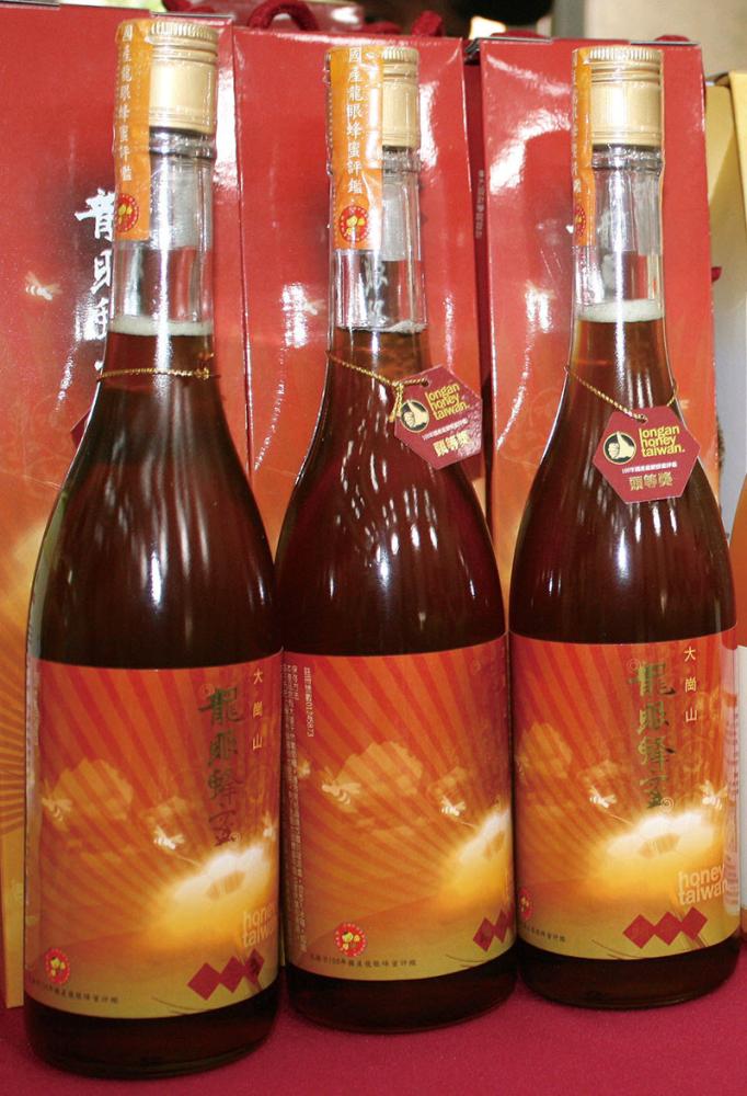 台灣蜂蜜具有世界級品質