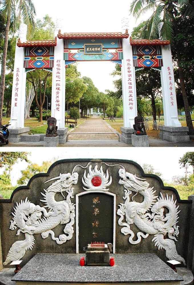 明寧靖王墓是湖內的重要古蹟。（攝影／余嘉榮）