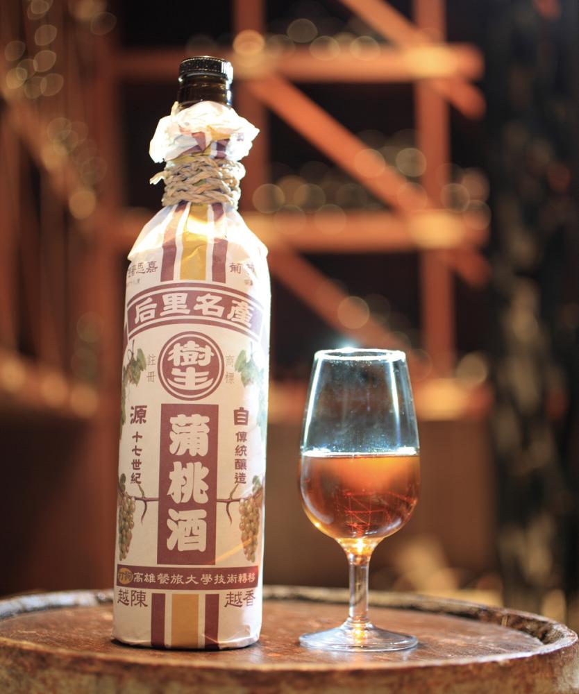 蒲桃酒