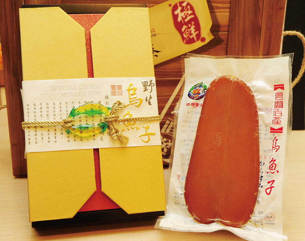 Wild Caught Mullet Roe Gift Box 