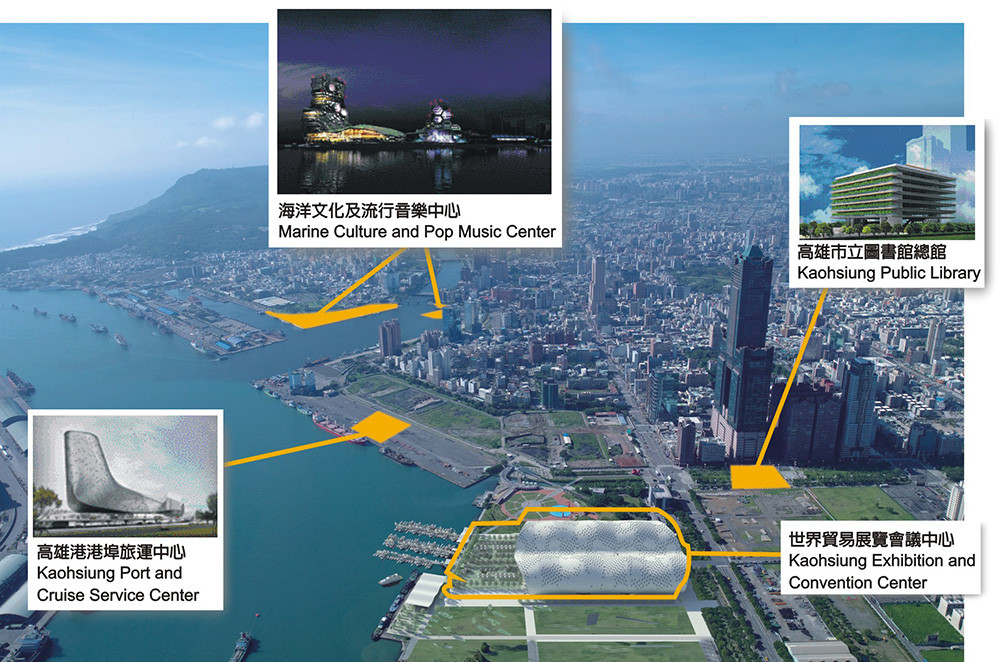 Asia\'s New Bay Area in Kaohsiung