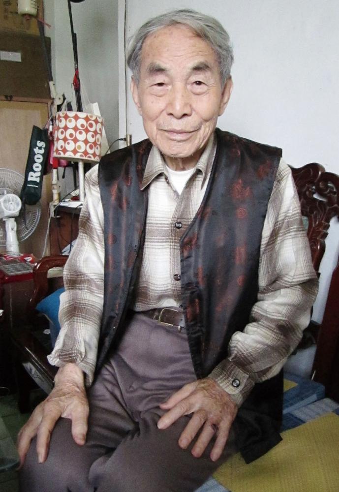 Chao Mu-he