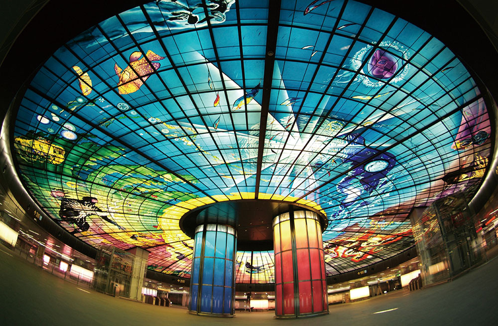Formosa Boulevard Station