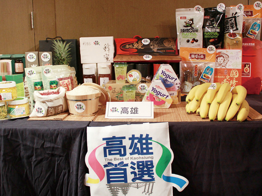 Mayor Chen Chu promoting Kaohsiung\'s produce in Japan