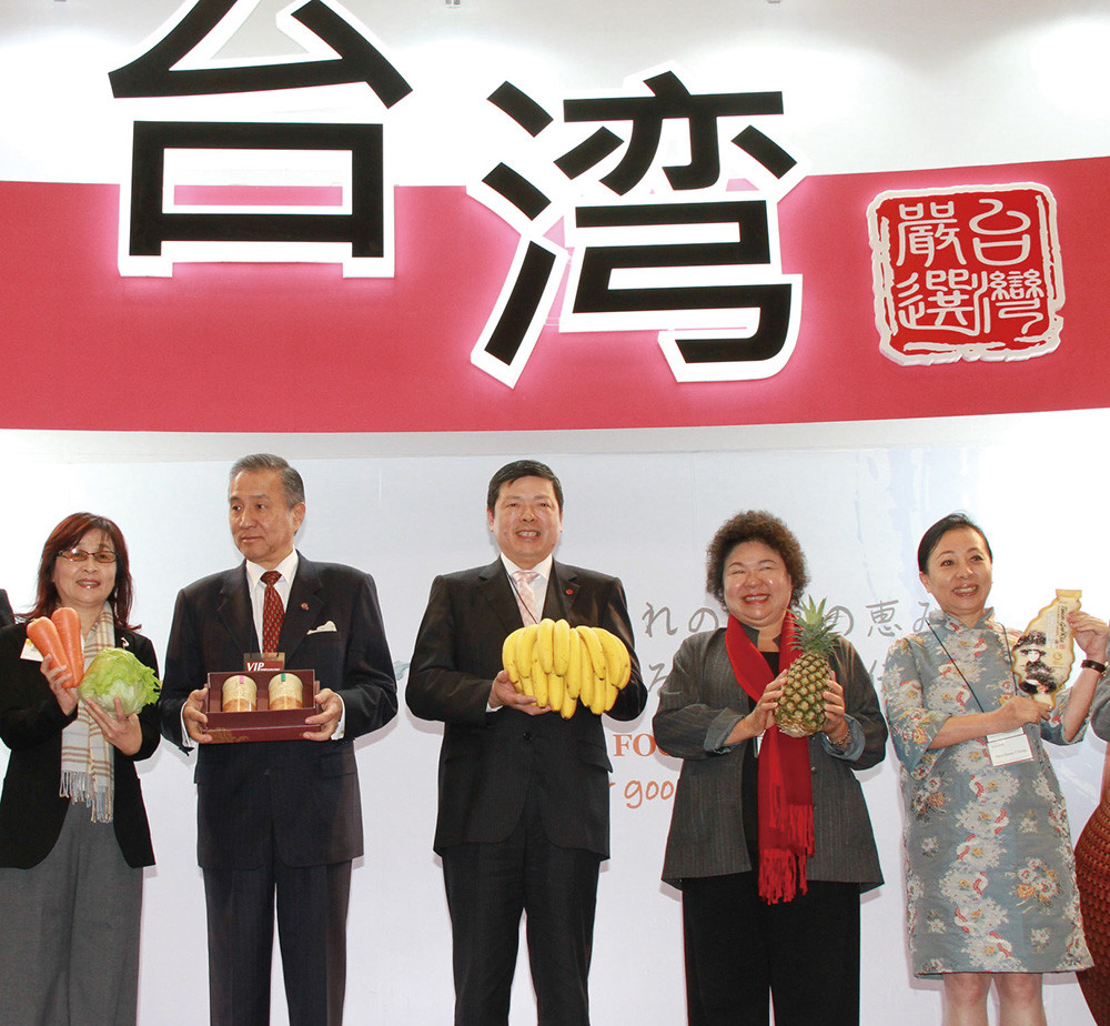 Mayor Chen Chu promoting Kaohsiung\'s produce in Japan