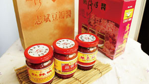 志斌 辣豆瓣醬
