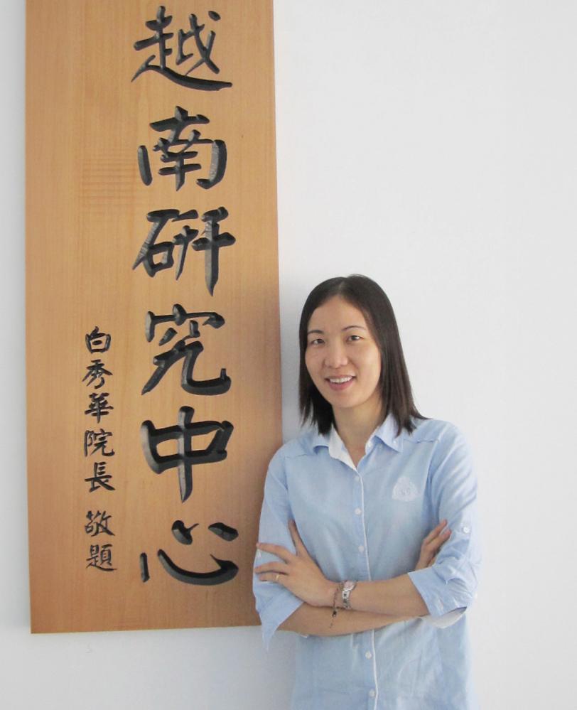 Nguyen Thi My Huong Promotes Vietnamese Language & Culture