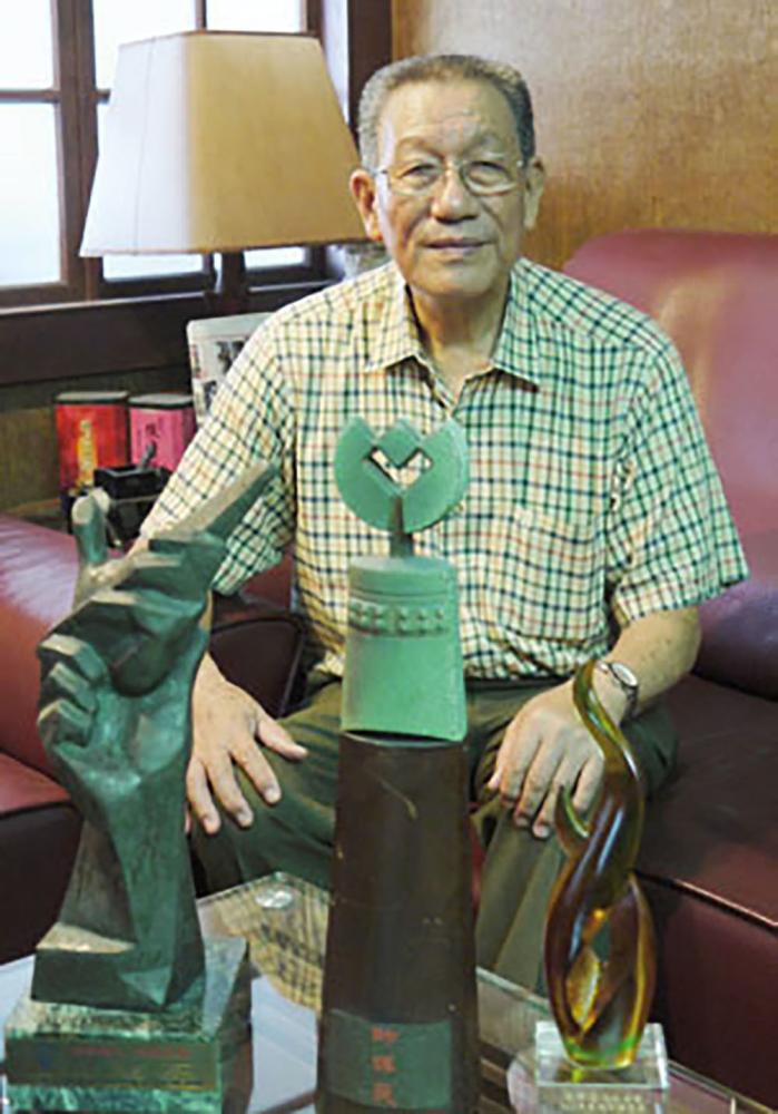 Liu Jin-Chi