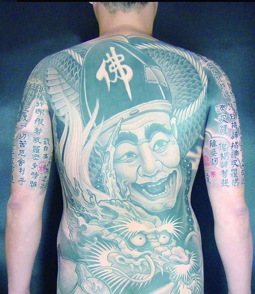 Mr. Yang\'s award winning tattoo in the black and white category at the 2009 Milan Tattoo Convention (Photo courtesy East Tottoo)