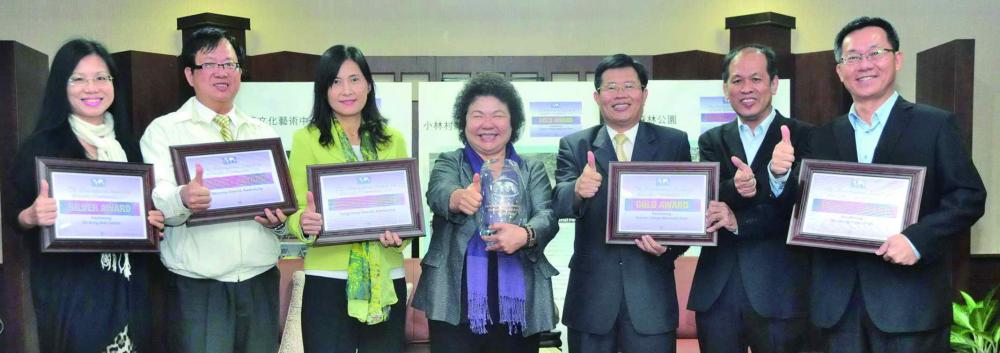 Kaohsiung wins five medals at the 2012 International Awards for Livable Communities.