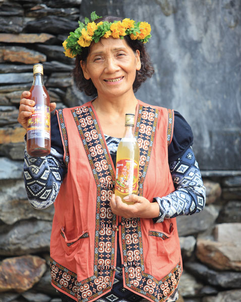 Ms. Ceng Chan Yu-cin