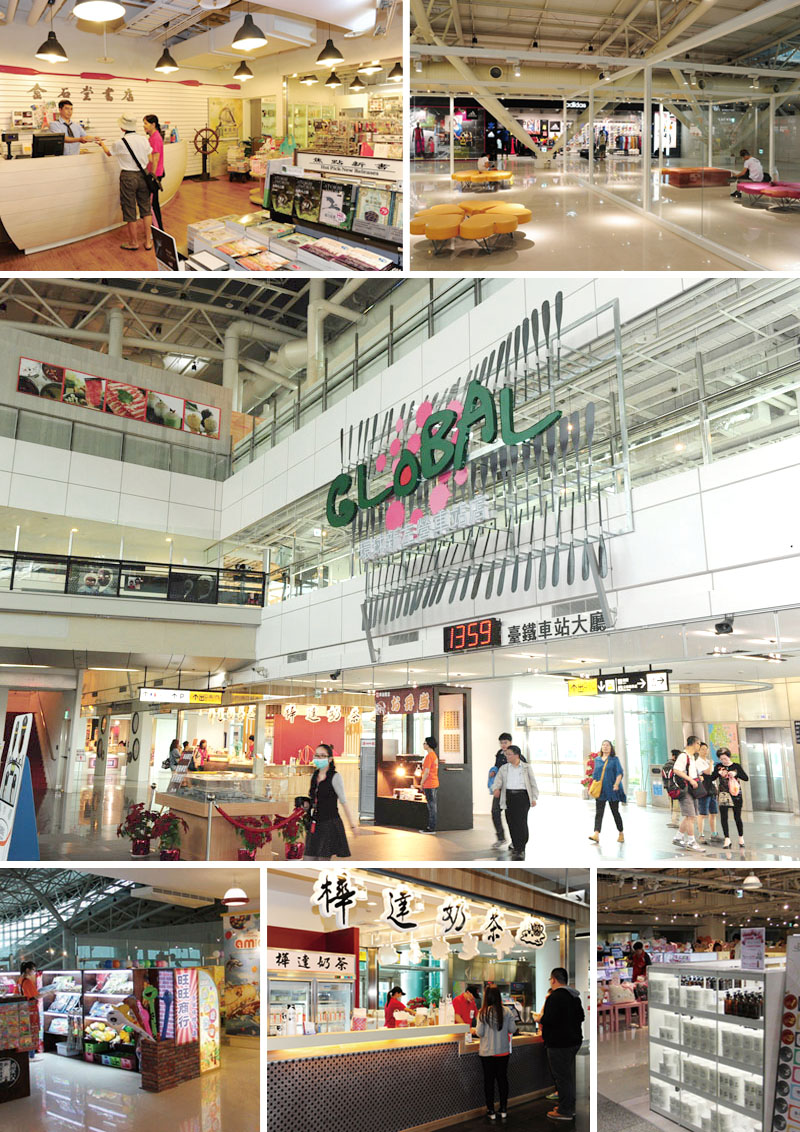 Spacious shopping center