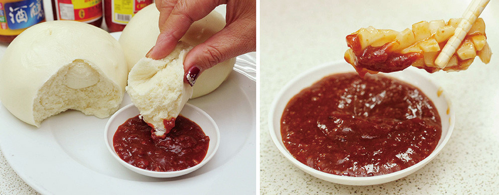 Gangshan\'s Fermented Soybean Paste with Hot Pepper Sauce