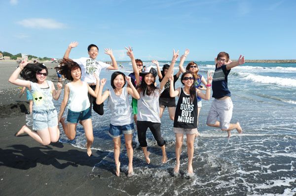 Cijin beach