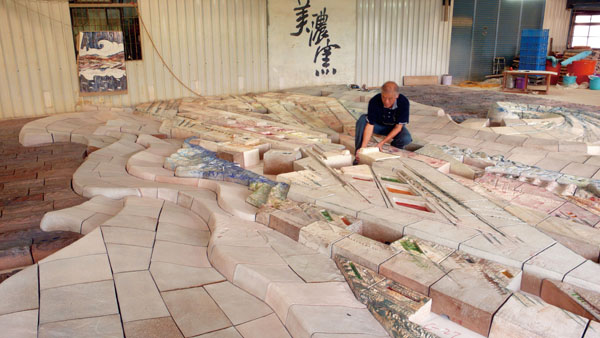 「天工開物」由1,311塊陶瓷零組件組成