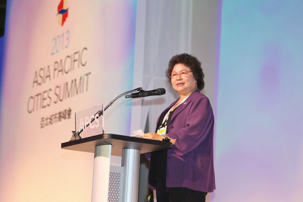 2013 Asia Pacific Cities Summit in Kaohsiung