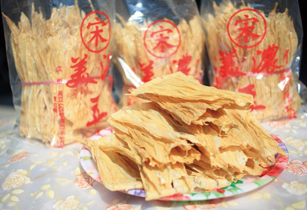 宋新富的天然日晒豆皮