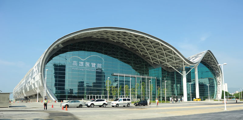 高雄展覽館正面