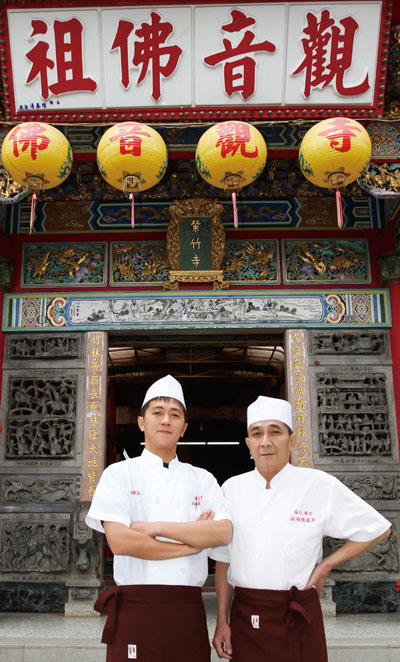 Lin Rui-jhang, Lin Ci-ming named head chefs for 2014 Song Jiang Array