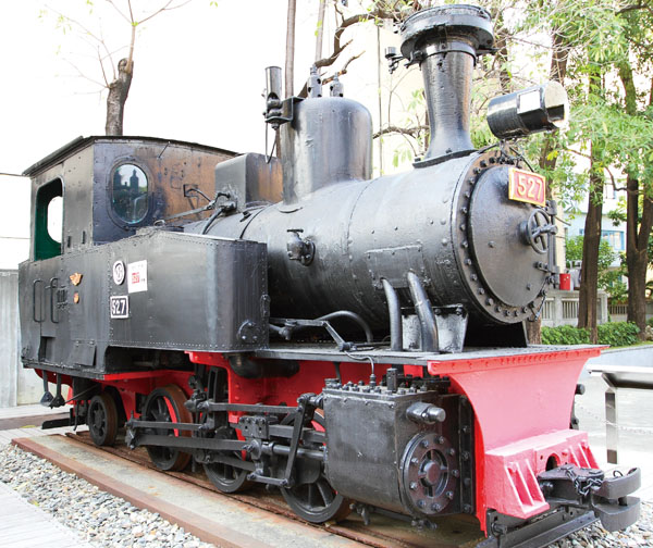 The on-site steam locomotive is a relic of the family\'s role in the sugar business.
