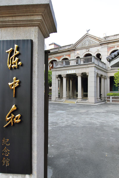 展覽館開放大眾參觀