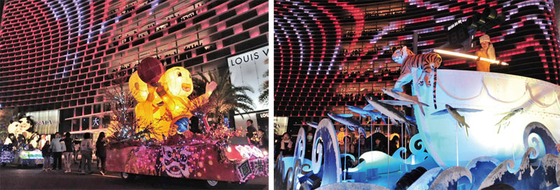 February 14th parade