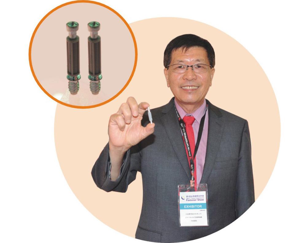 Zyh Yin\'s president, Mr. Chen Chi-siang