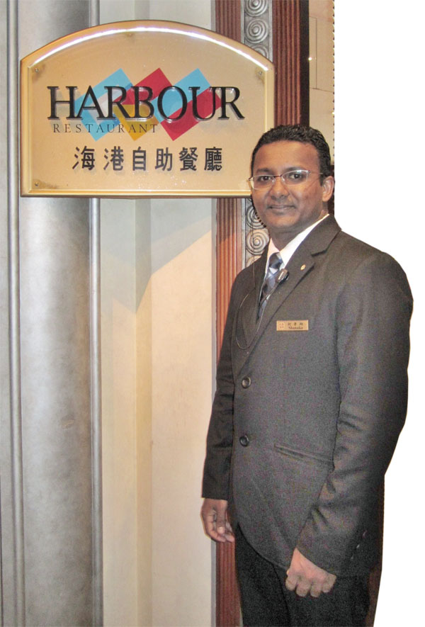 Shanaka Karunaratne