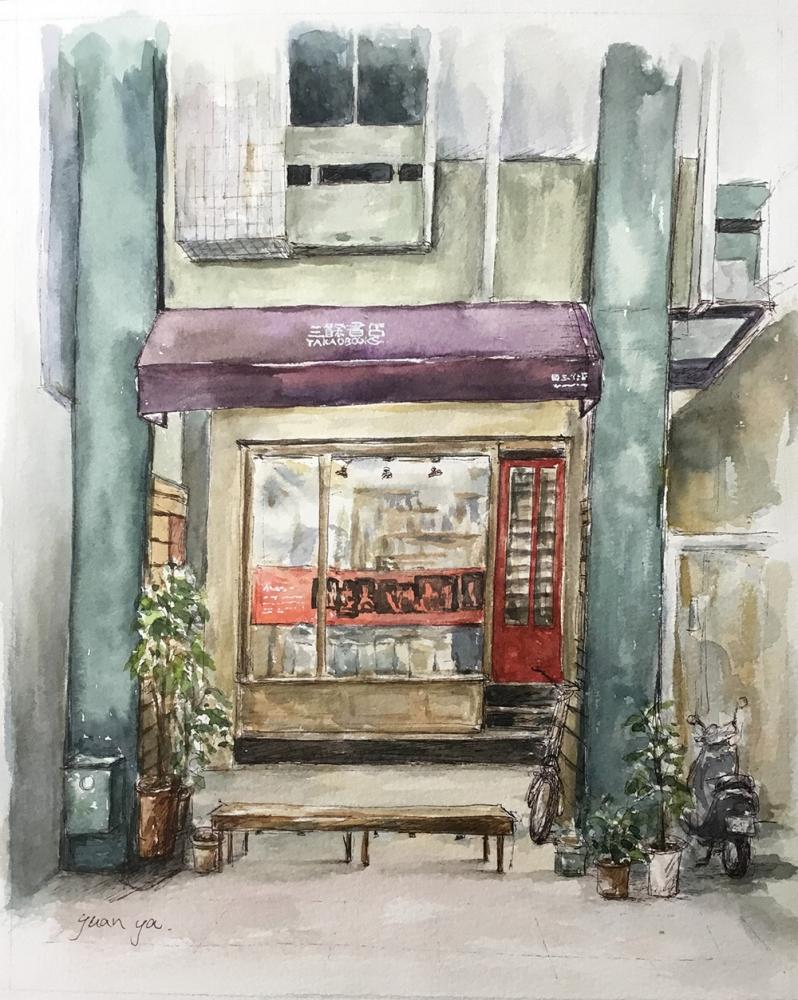 三餘書店。（圖／蘇園雅）