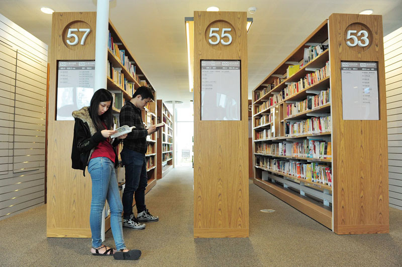 高雄市立圖書館總館迷人的閱讀空間