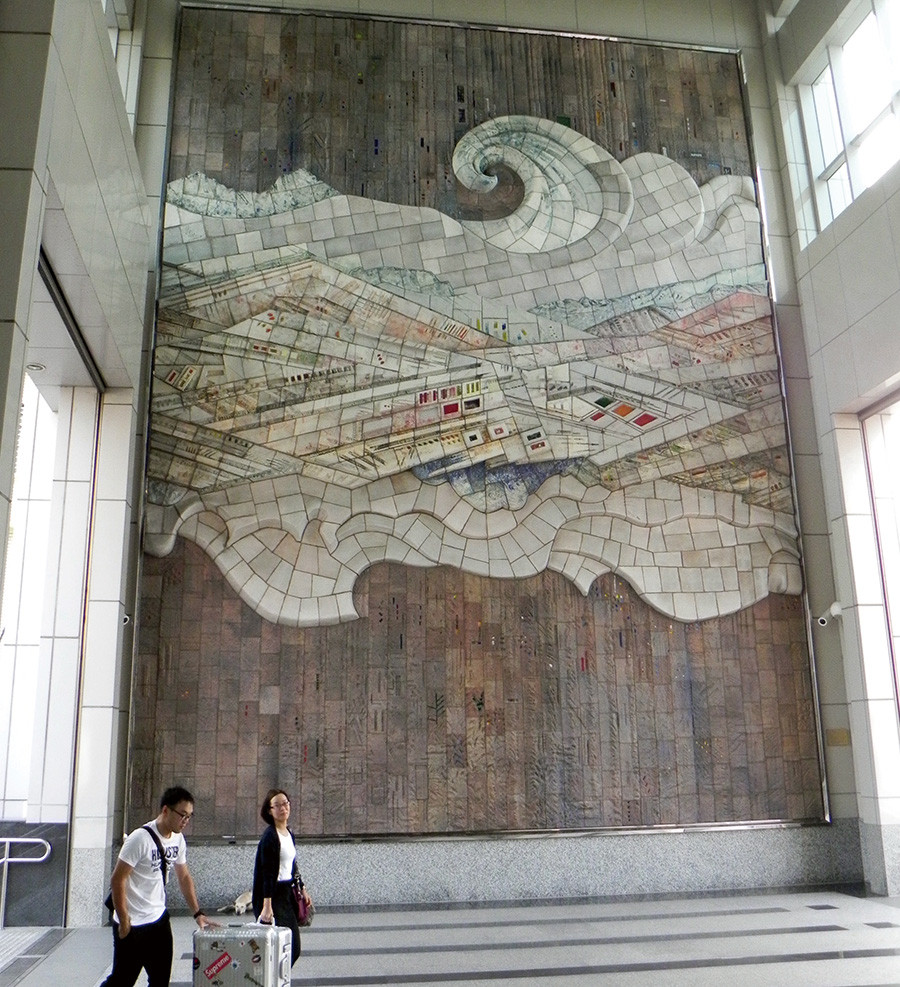 位於橋頭火車站大廳的「天工開物」\"Heavenly Creation\" is on display at Ciaotou Station