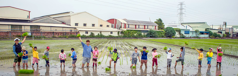 農耕課程讓孩子從土地上學到核心價值。（圖片提供／陳毅鴻）