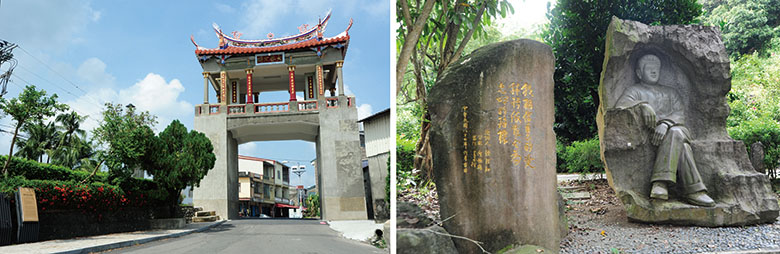 美濃東門樓 Meinong East Gate Tower 鍾理和文學紀念館館外石碑上有台灣文學家作品 Jhong Lihe Memorial Institute\'s poetry carved o