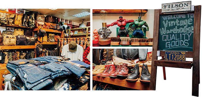 Vintage Warehouse
