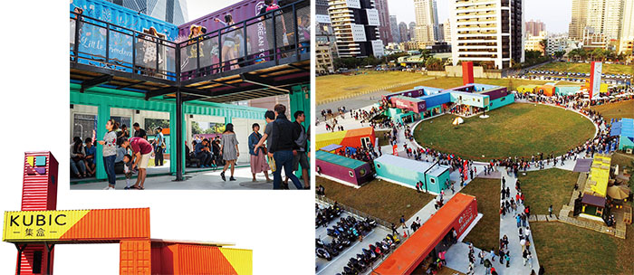 KUBIC Containers Village Embodies Kaohsiung\'s Maritime Culture