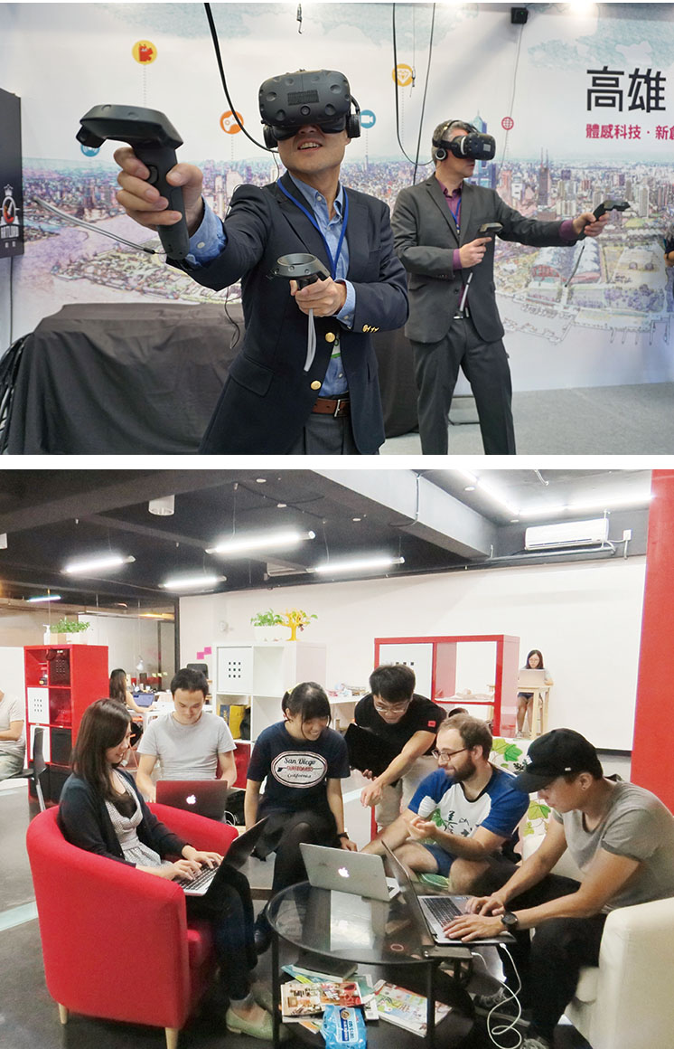 Kaohsiung\'s Cultural Industries